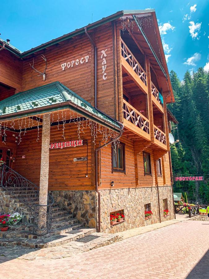 Forest House Tatariv Esterno foto